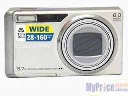 理光 Caplio R40 数码相机总览 功能、报价与产品解析